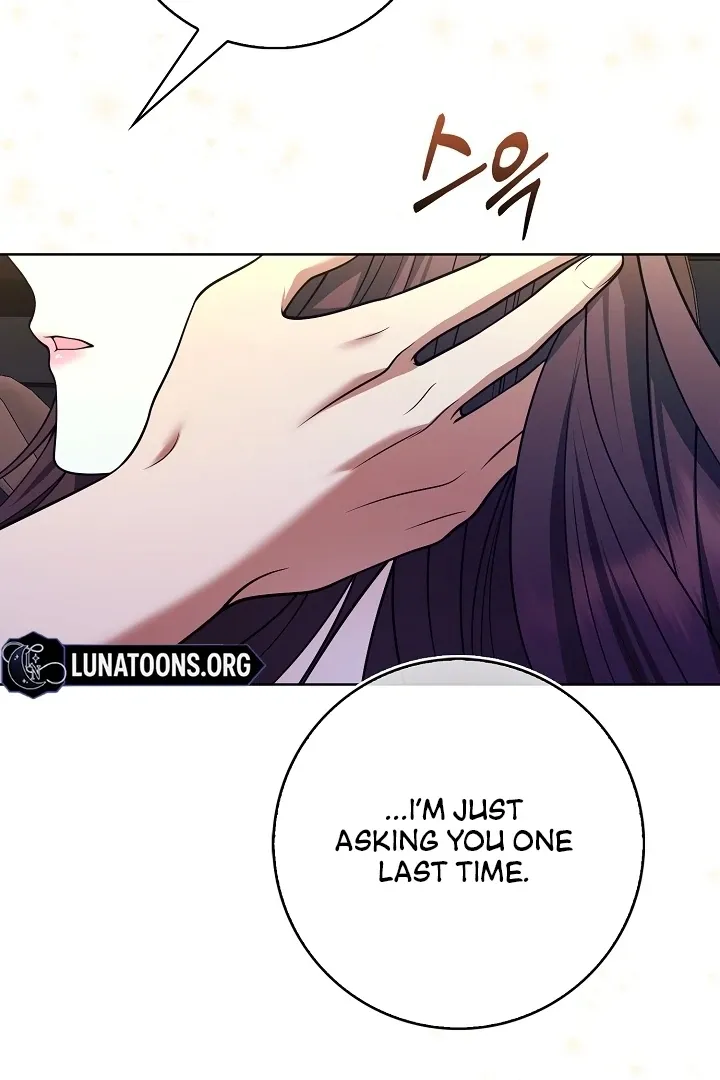 Read Black Fish chapter 19 image 112 on Lezhin