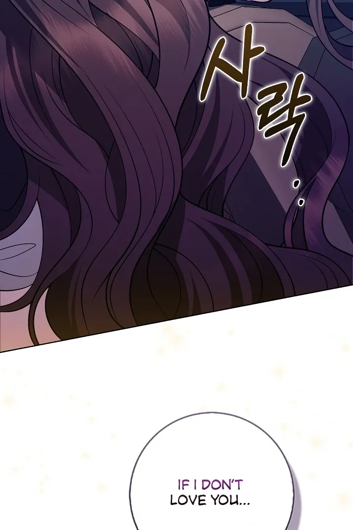Read Black Fish chapter 19 image 114 on Lezhin