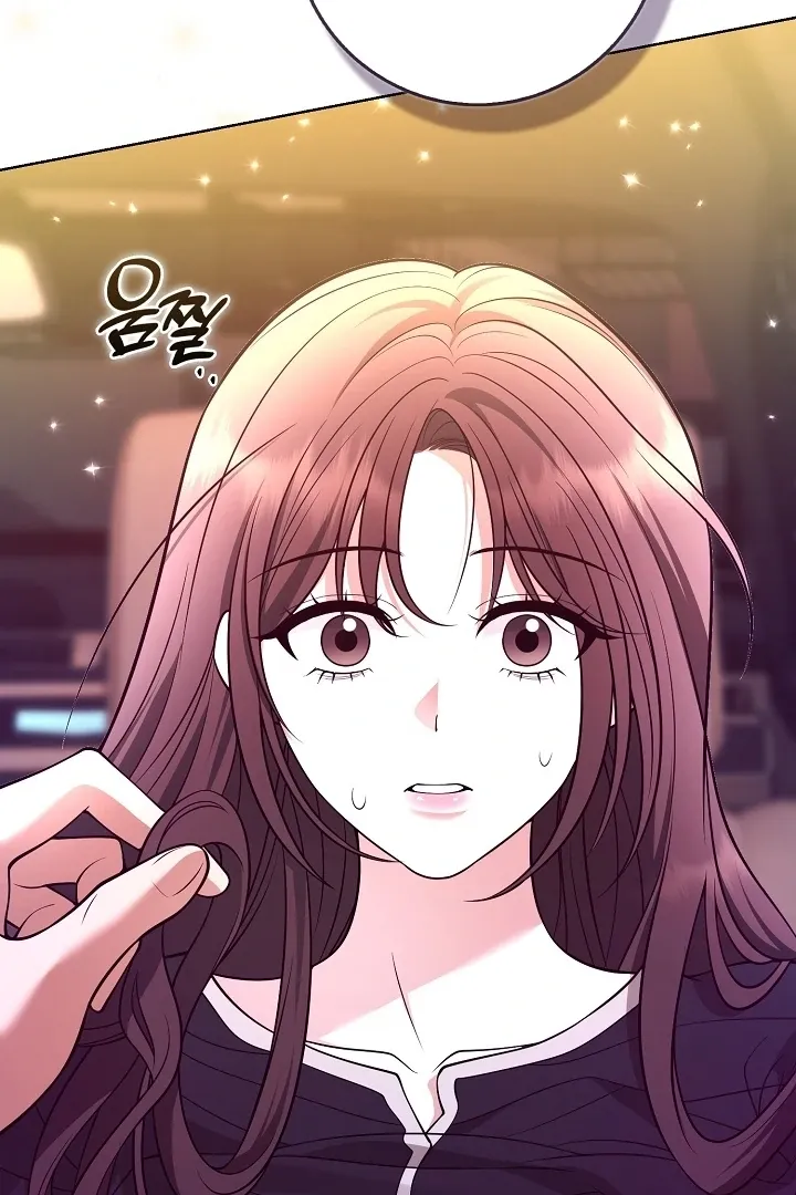 Read Black Fish chapter 19 image 115 on Lezhin