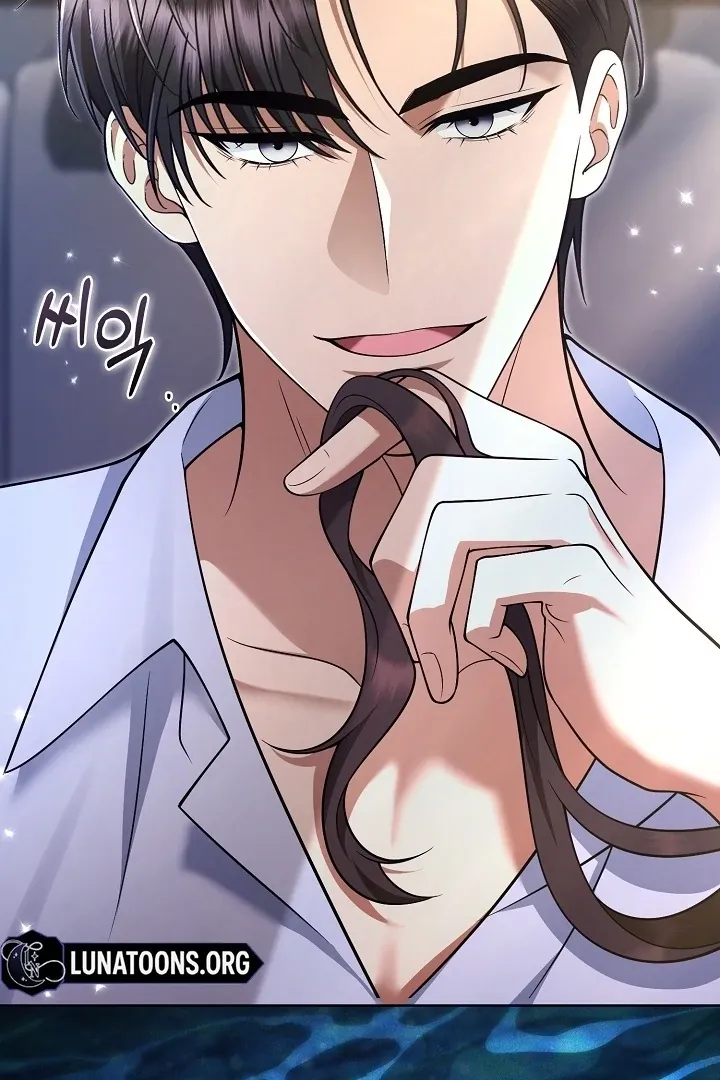Read Black Fish chapter 19 image 126 on Lezhin