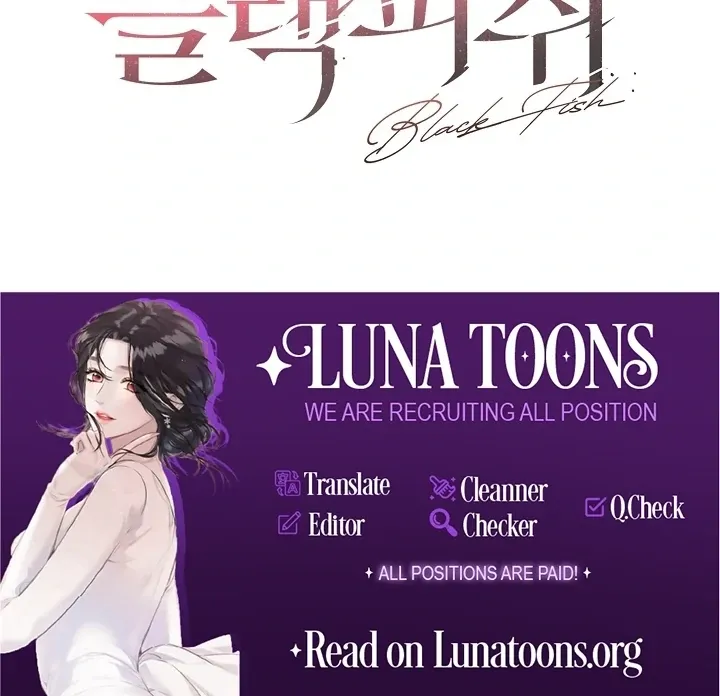 Read Black Fish chapter 19 image 132 on Lezhin