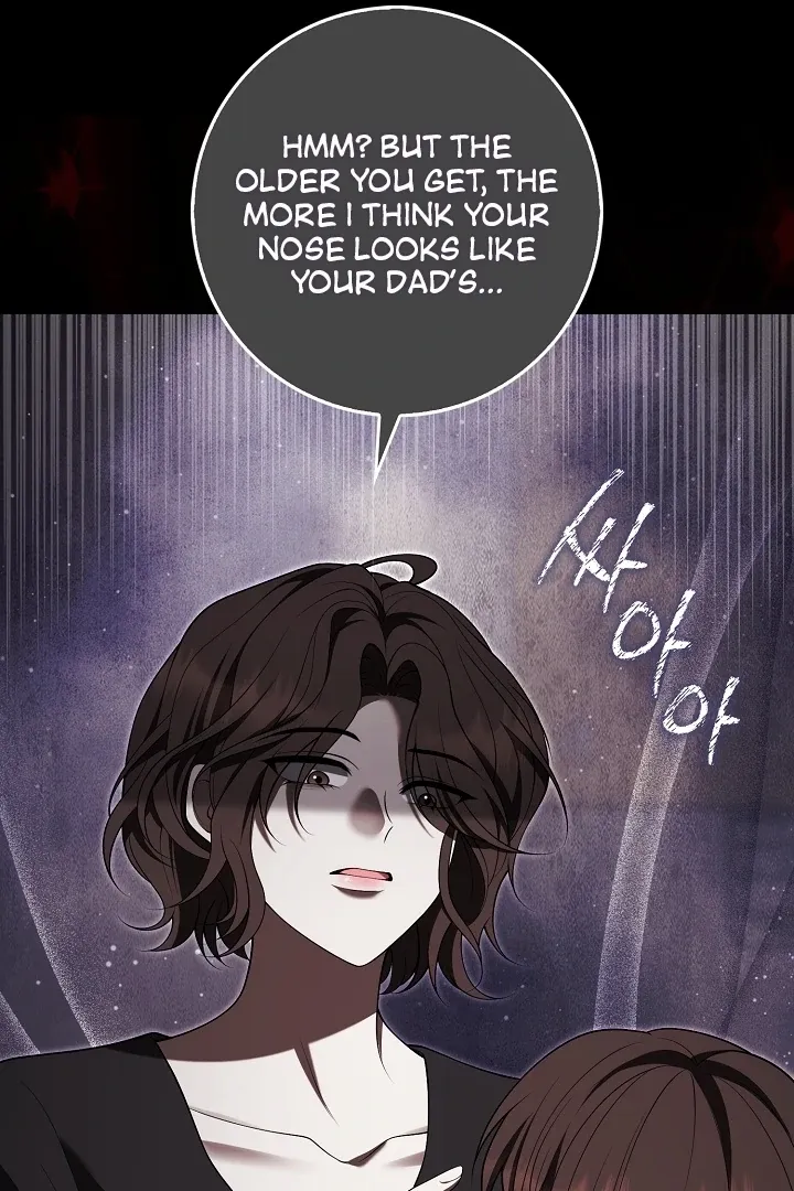 Read Black Fish chapter 19 image 14 on Lezhin