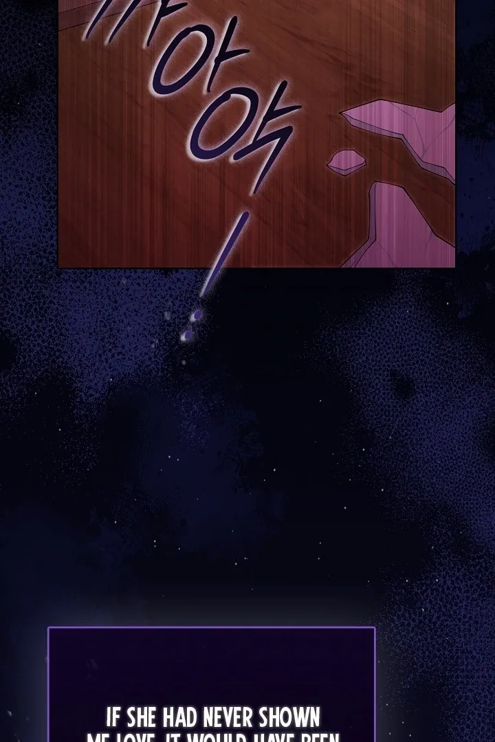 Read Black Fish chapter 19 image 19 on Lezhin