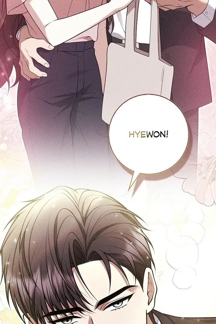 Read Black Fish chapter 19 image 29 on Lezhin