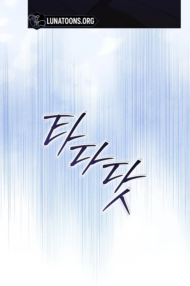 Read Black Fish chapter 19 image 35 on Lezhin