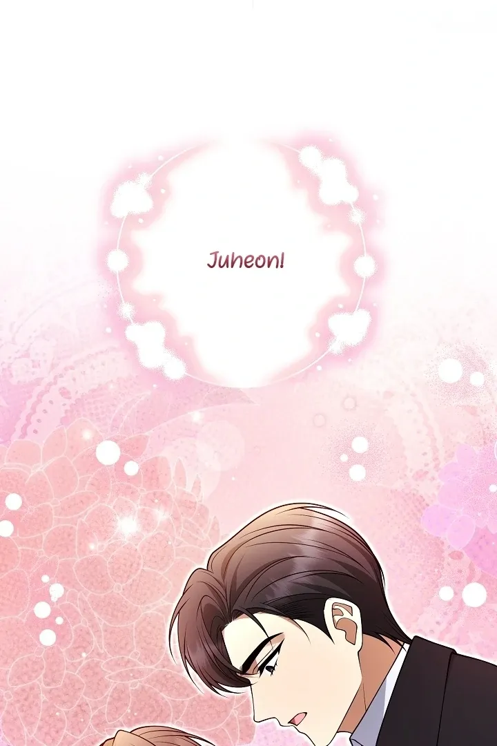 Read Black Fish chapter 19 image 36 on Lezhin