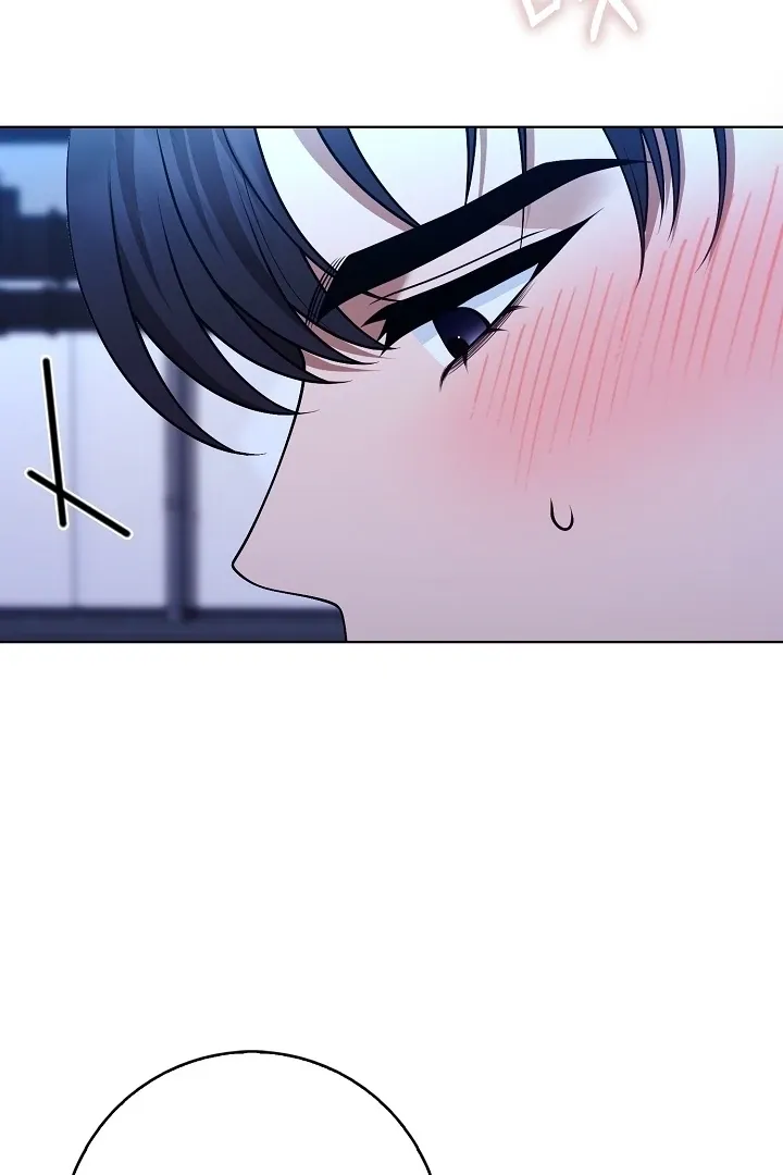 Read Black Fish chapter 19 image 39 on Lezhin