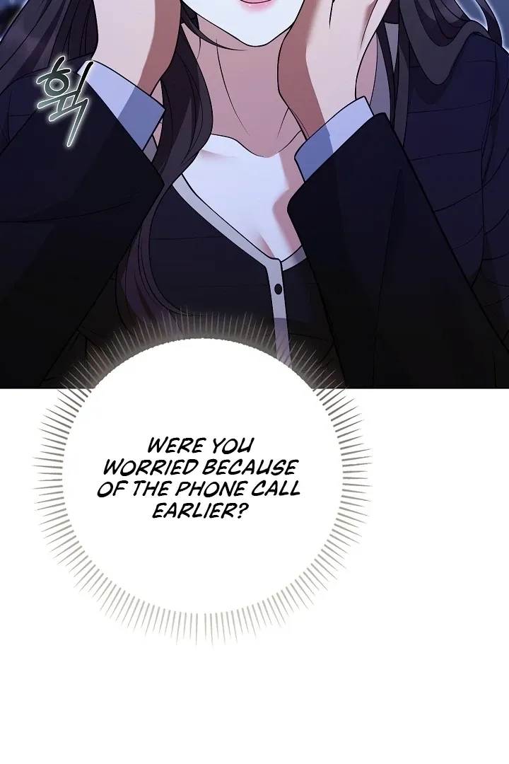Read Black Fish chapter 19 image 43 on Lezhin