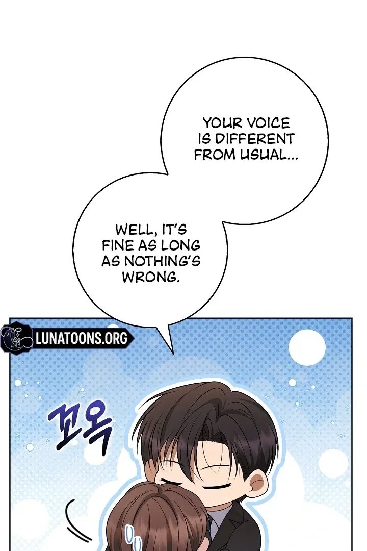 Read Black Fish chapter 19 image 44 on Lezhin