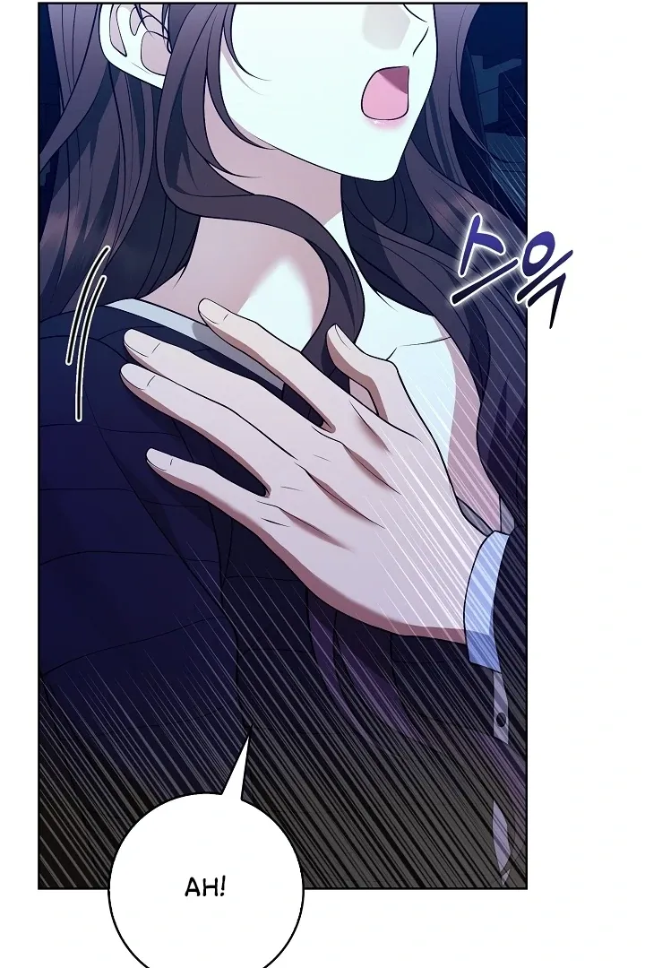 Read Black Fish chapter 19 image 51 on Lezhin