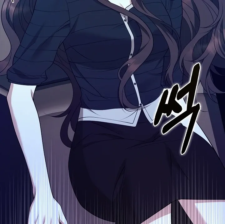 Read Black Fish chapter 19 image 53 on Lezhin