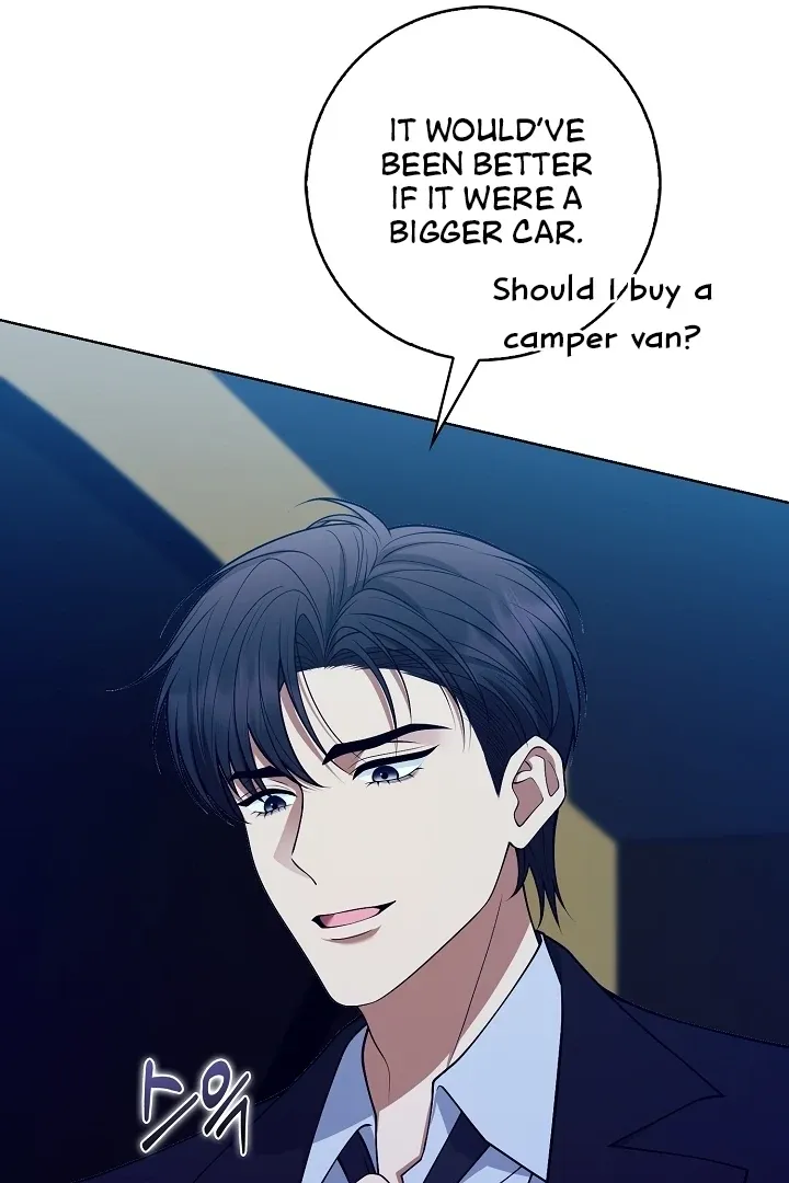 Read Black Fish chapter 19 image 55 on Lezhin