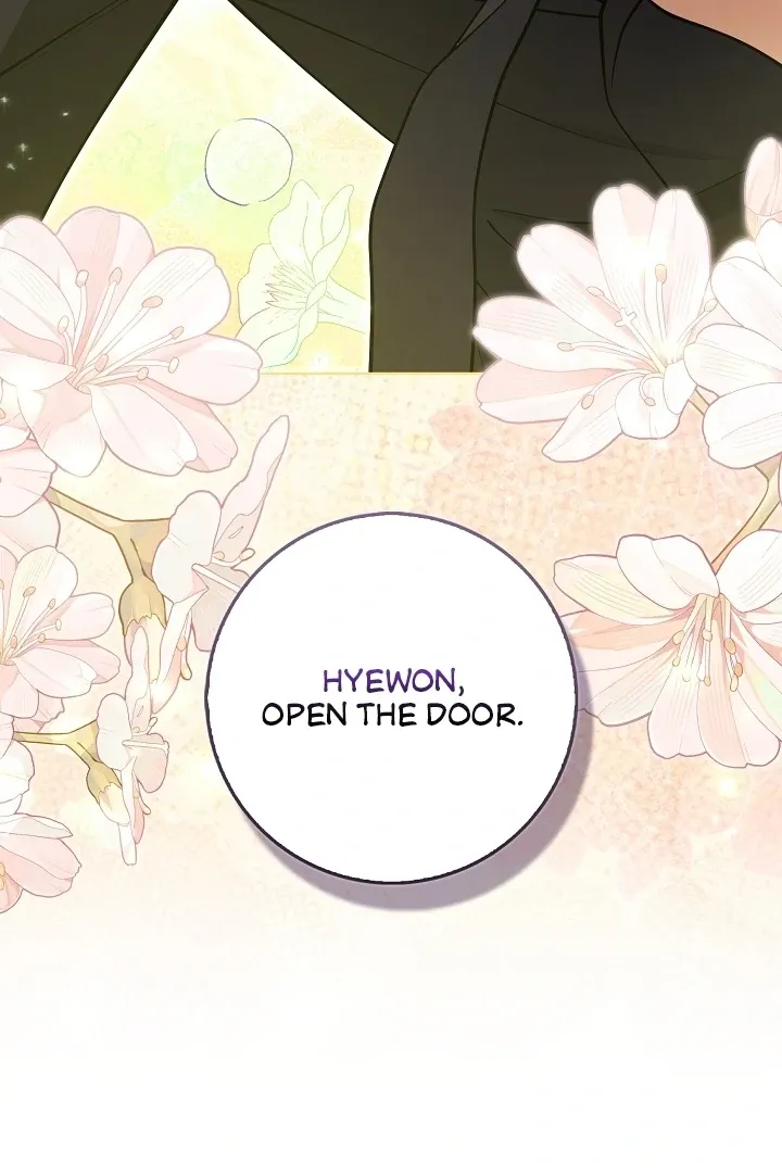 Read Black Fish chapter 19 image 6 on Lezhin