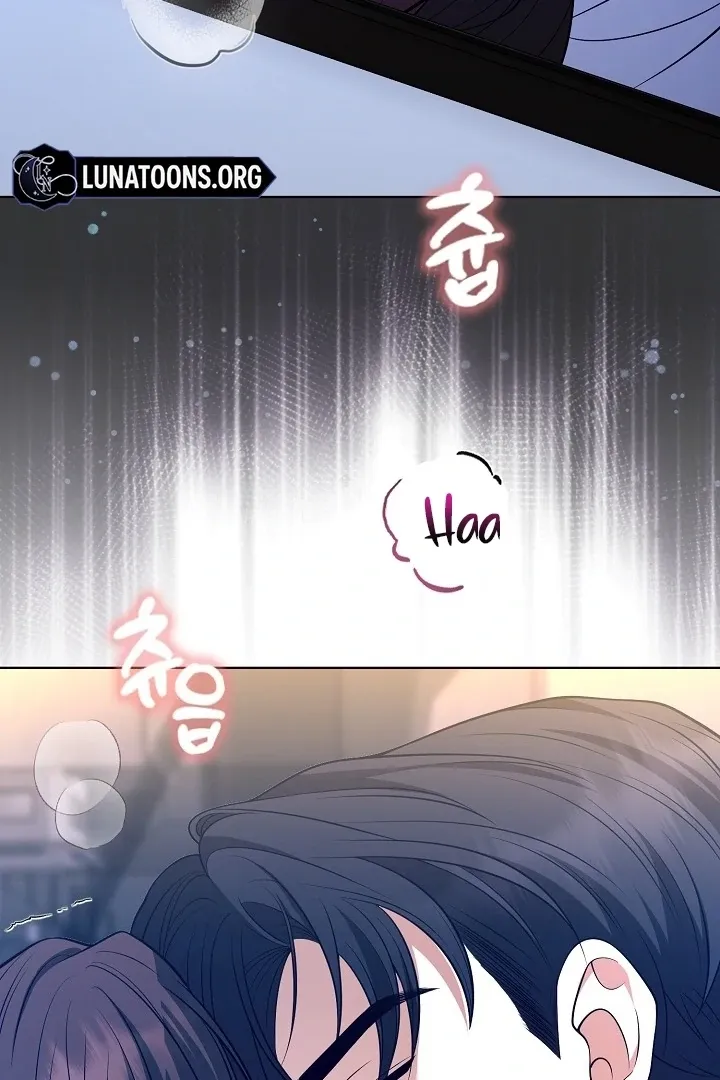 Read Black Fish chapter 19 image 62 on Lezhin