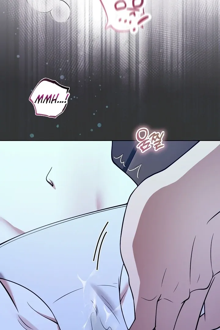 Read Black Fish chapter 19 image 64 on Lezhin