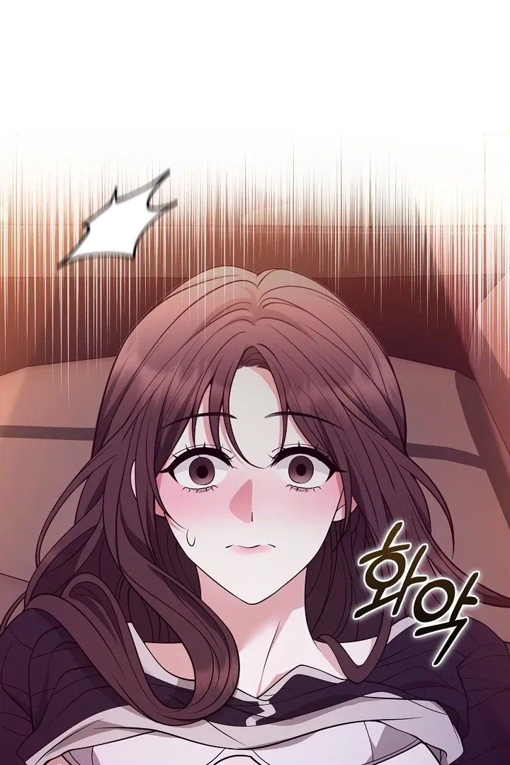 Read Black Fish chapter 19 image 70 on Lezhin