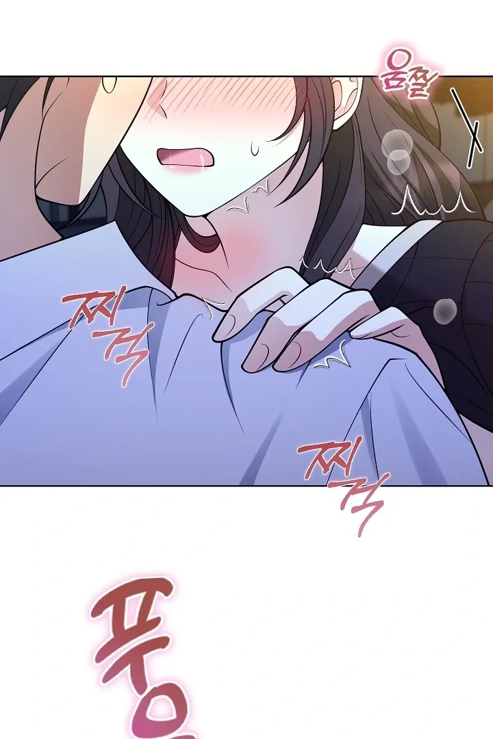 Read Black Fish chapter 19 image 74 on Lezhin