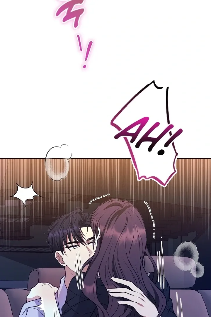 Read Black Fish chapter 19 image 75 on Lezhin