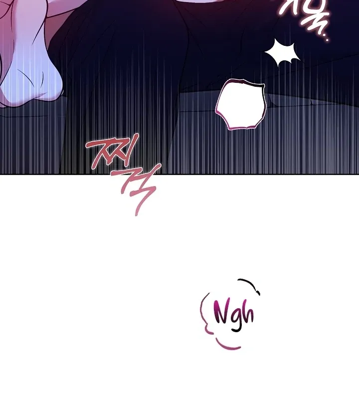 Read Black Fish chapter 19 image 80 on Lezhin