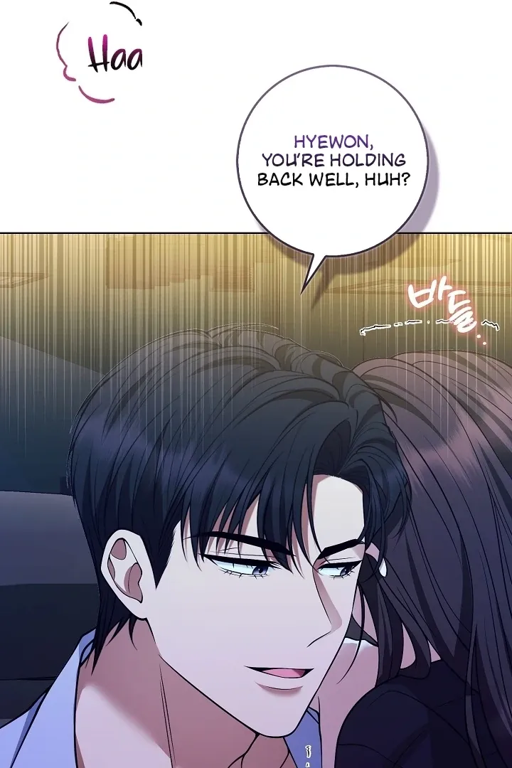Read Black Fish chapter 19 image 81 on Lezhin