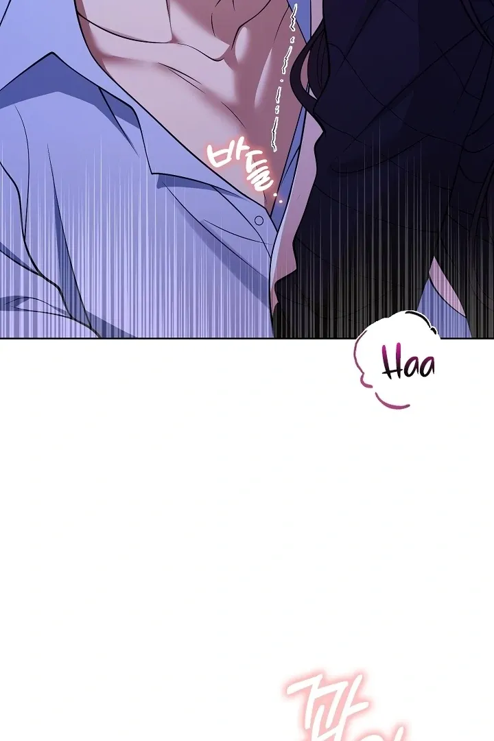 Read Black Fish chapter 19 image 82 on Lezhin