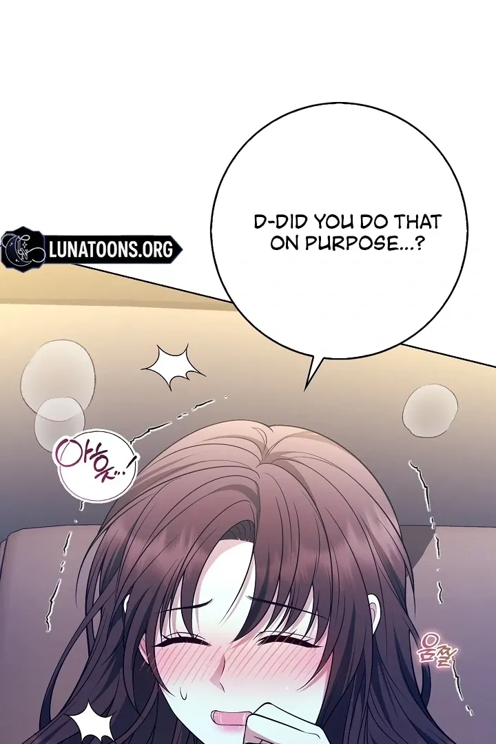 Read Black Fish chapter 19 image 86 on Lezhin