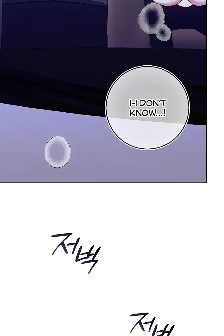 Read Black Fish chapter 19 image 89 on Lezhin