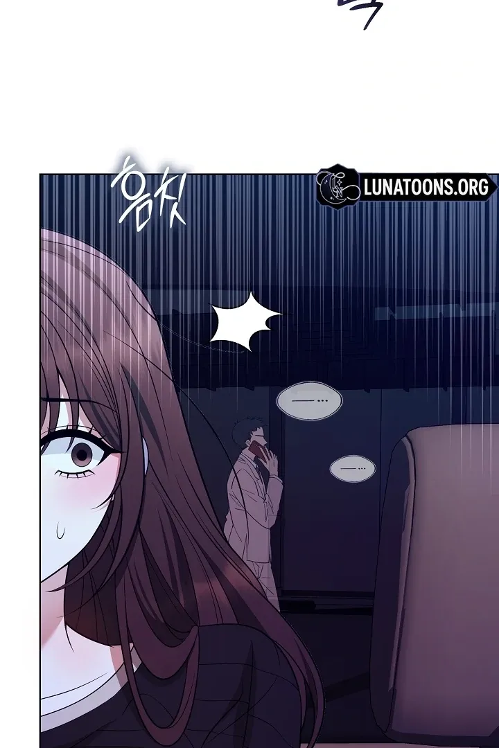 Read Black Fish chapter 19 image 90 on Lezhin