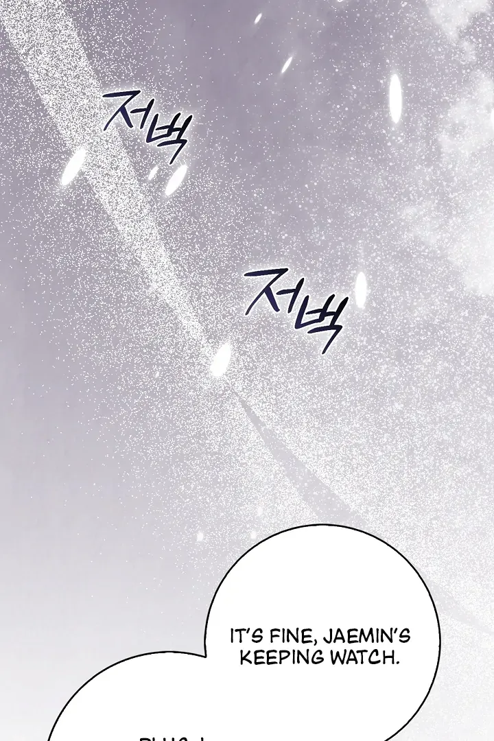 Read Black Fish chapter 19 image 98 on Lezhin
