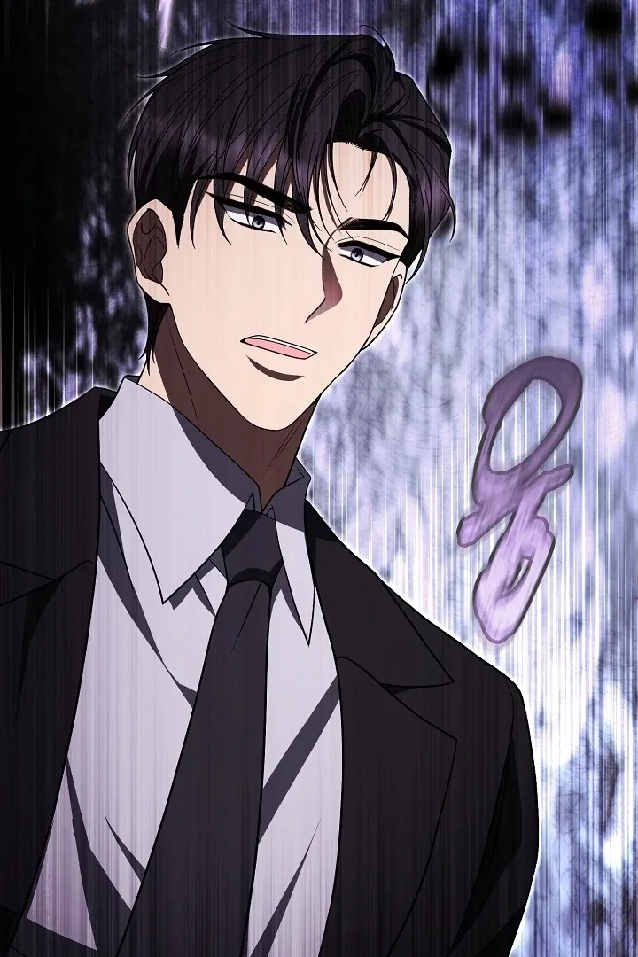 Read Black Fish chapter 20 image 100 on Lezhin