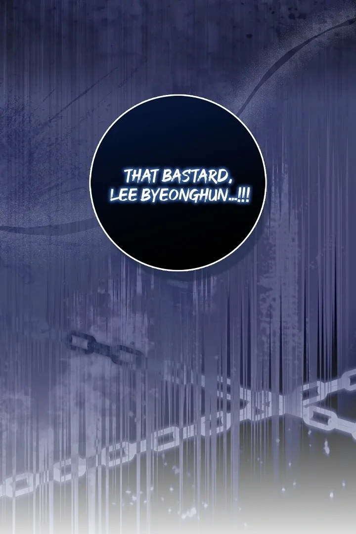 Read Black Fish chapter 20 image 105 on Lezhin