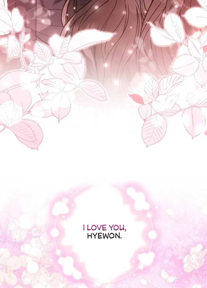 Read Black Fish chapter 20 image 12 on Lezhin