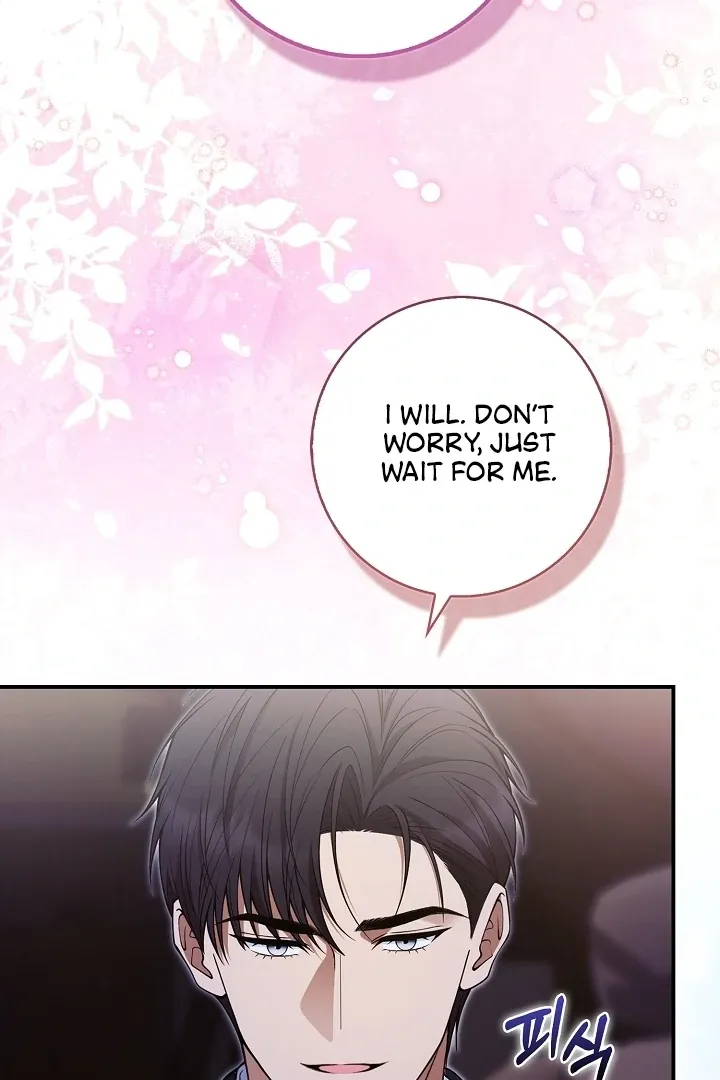 Read Black Fish chapter 20 image 16 on Lezhin