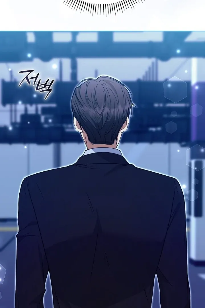 Read Black Fish chapter 20 image 20 on Lezhin