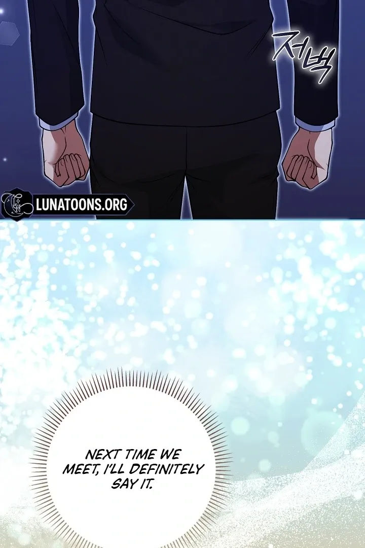 Read Black Fish chapter 20 image 21 on Lezhin