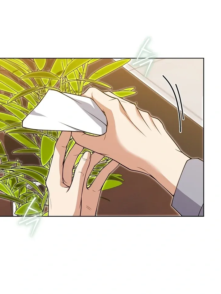 Read Black Fish chapter 20 image 27 on Lezhin