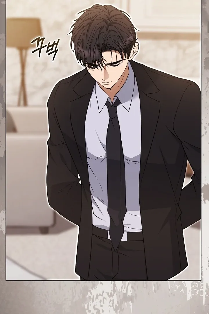Read Black Fish chapter 20 image 32 on Lezhin