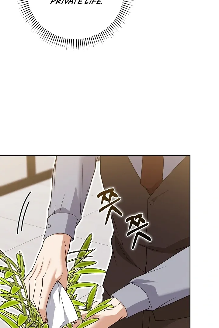 Read Black Fish chapter 20 image 37 on Lezhin