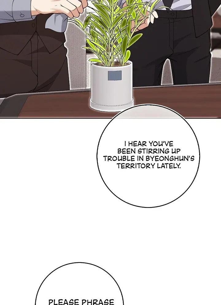 Read Black Fish chapter 20 image 40 on Lezhin