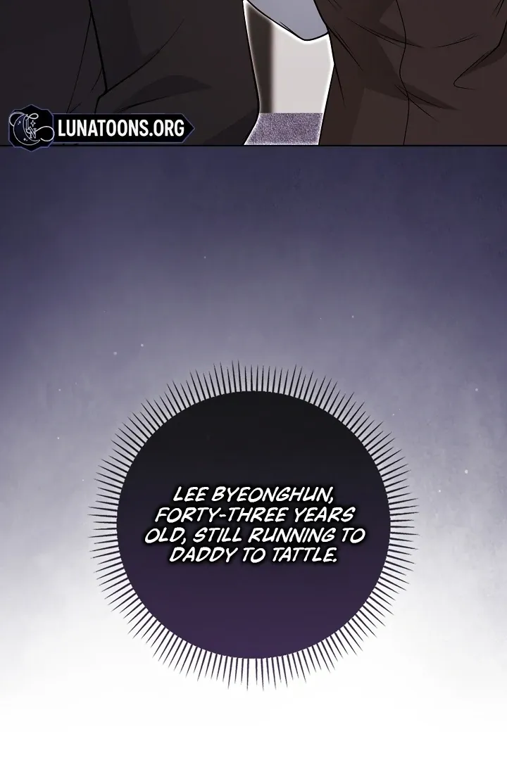 Read Black Fish chapter 20 image 44 on Lezhin