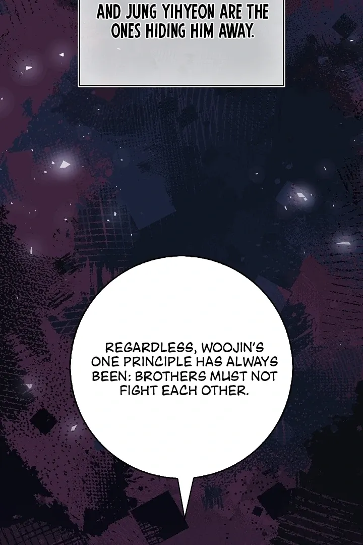 Read Black Fish chapter 20 image 53 on Lezhin