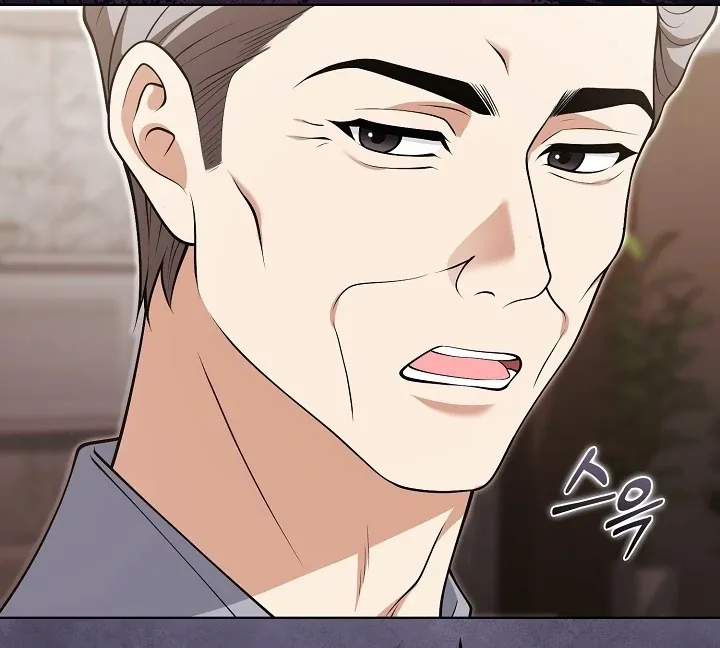 Read Black Fish chapter 20 image 54 on Lezhin