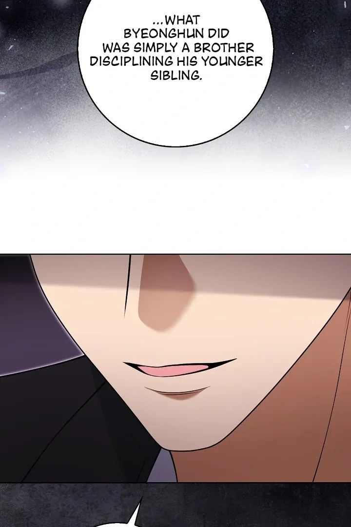 Read Black Fish chapter 20 image 59 on Lezhin