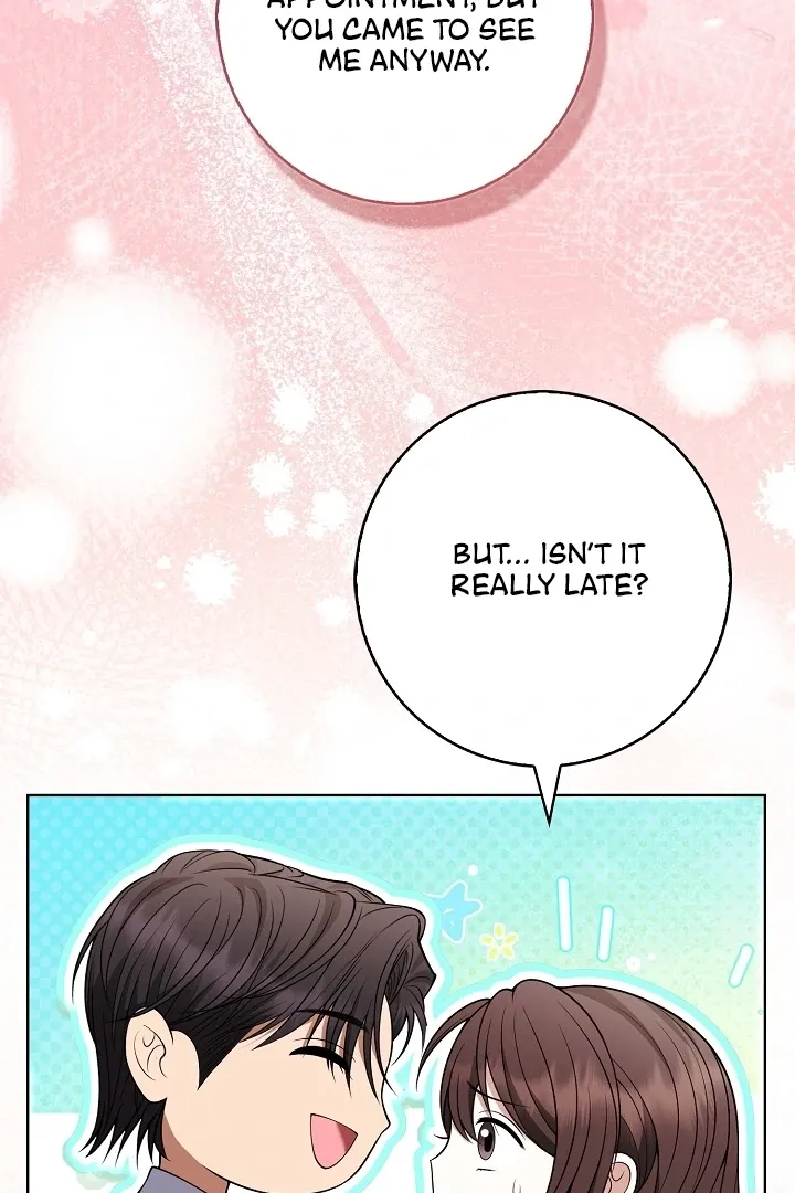 Read Black Fish chapter 20 image 6 on Lezhin