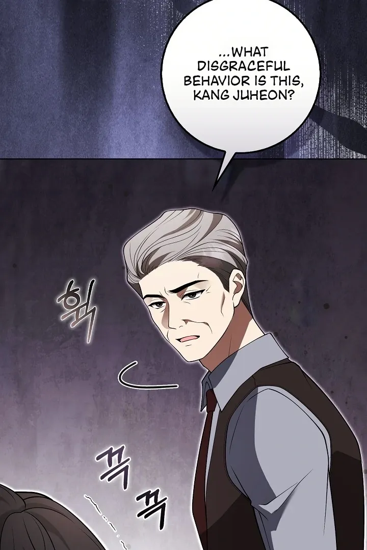 Read Black Fish chapter 20 image 63 on Lezhin