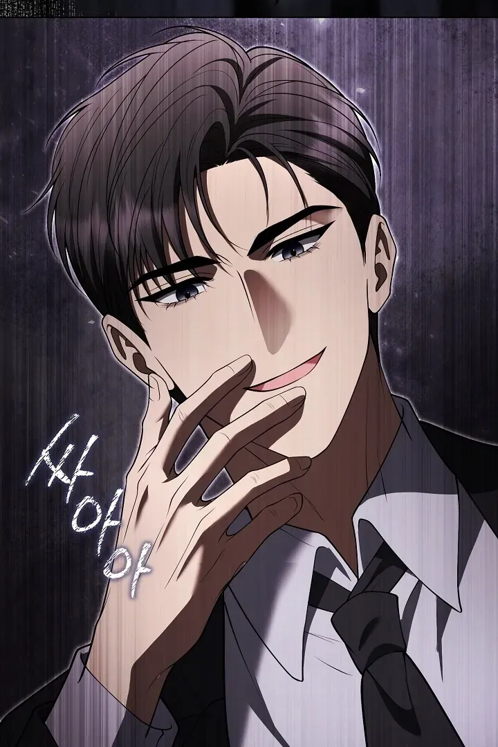 Read Black Fish chapter 20 image 65 on Lezhin