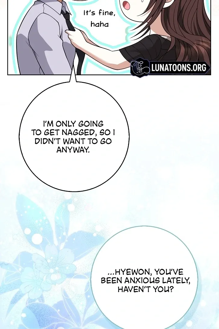 Read Black Fish chapter 20 image 7 on Lezhin