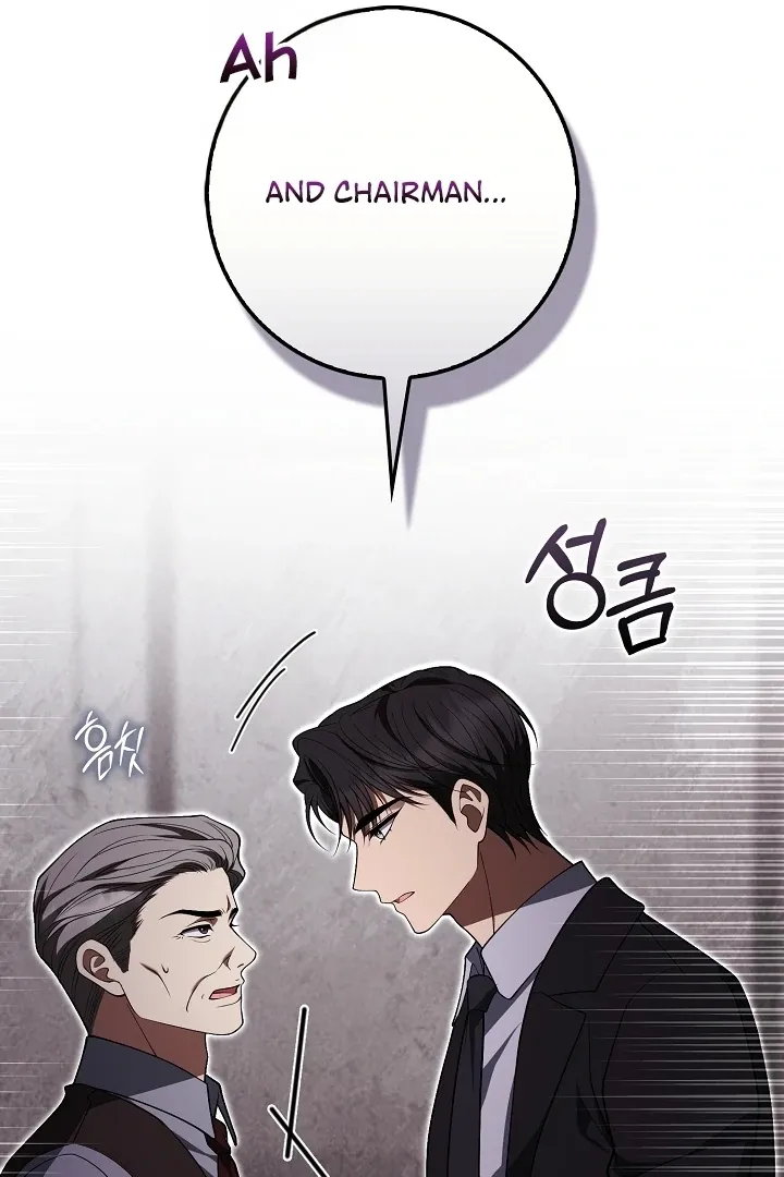 Read Black Fish chapter 20 image 80 on Lezhin