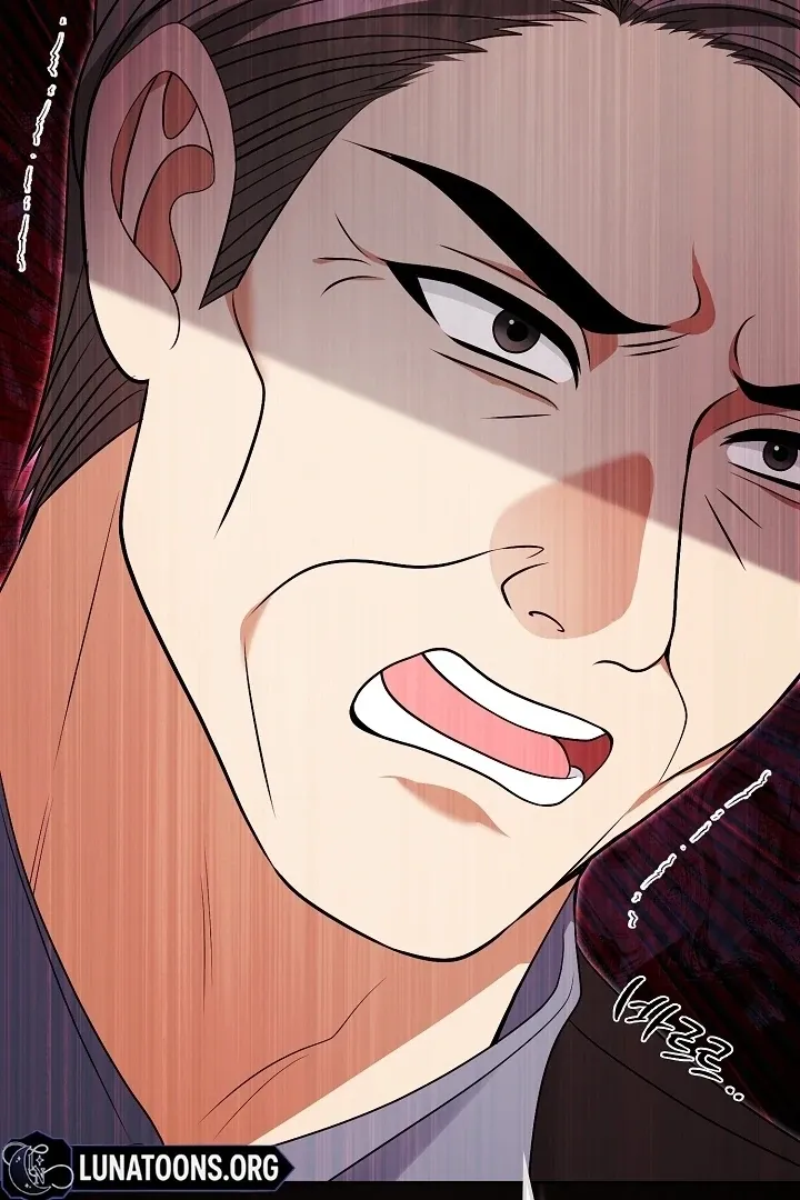 Read Black Fish chapter 20 image 86 on Lezhin