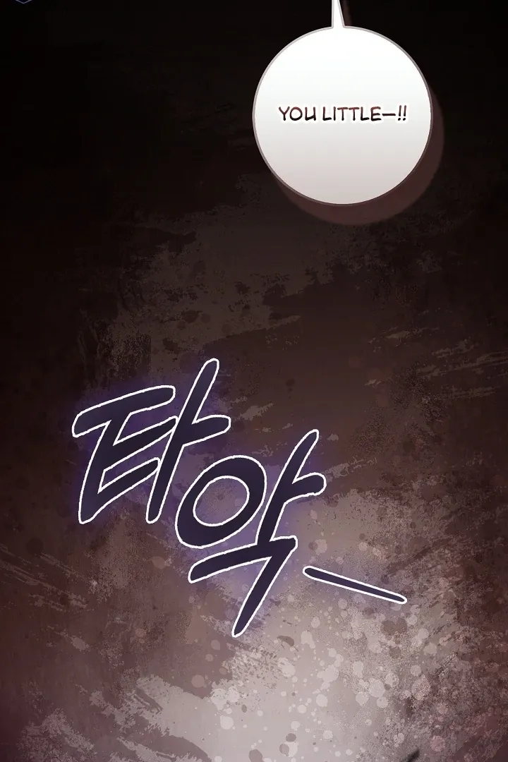 Read Black Fish chapter 20 image 87 on Lezhin